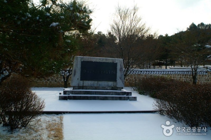 Chunguisa Temple  (5/7)