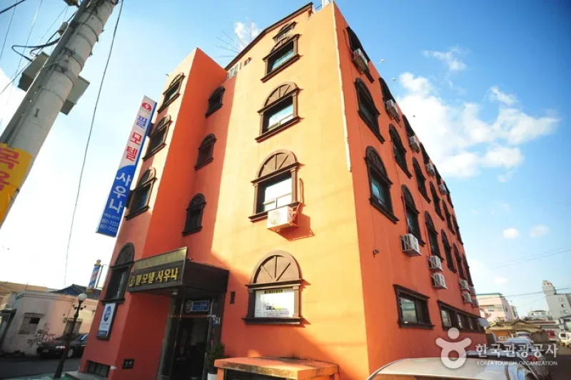 Feel Motel Sauna - Goodstay  (1/19)