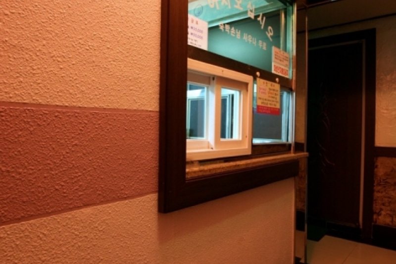 Feel Motel Sauna - Goodstay  (19/19)