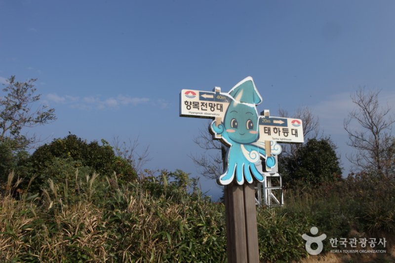 Ulleungdo Lighthouse  (4/6)