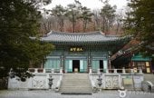 Huibangsa Temple 