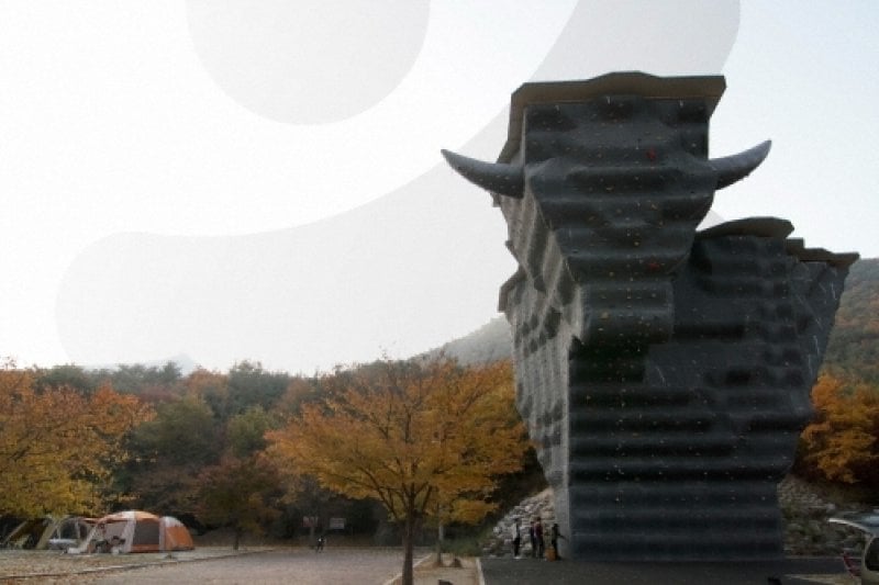 Unmunsan County Park (운문산군립공원) (2/5)
