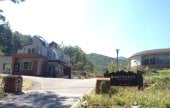 Daeyasan Mountain Natural Recreation Forest (국립 대야산자연휴양림)
