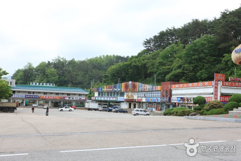 Baegam Hot Springs Special Tourist Zone  (2/5)