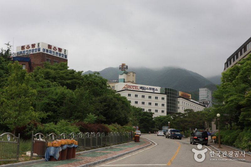 Baegam Hot Springs Special Tourist Zone  (3/5)