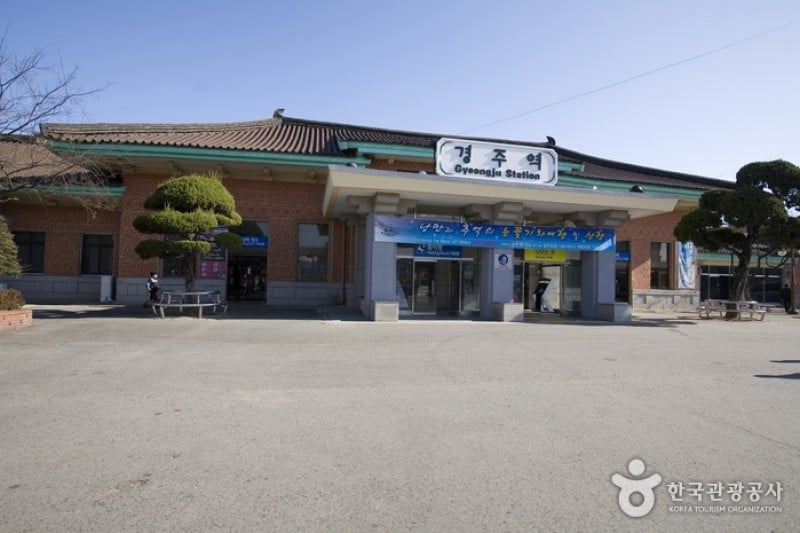 Gyeongju Station  (1/1)