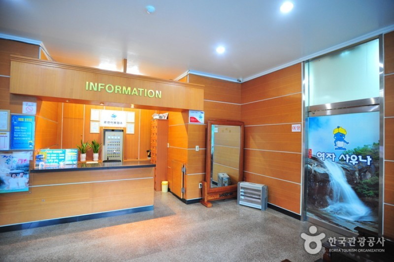 Yeonsan Spa Park - Goodstay  (3/27)