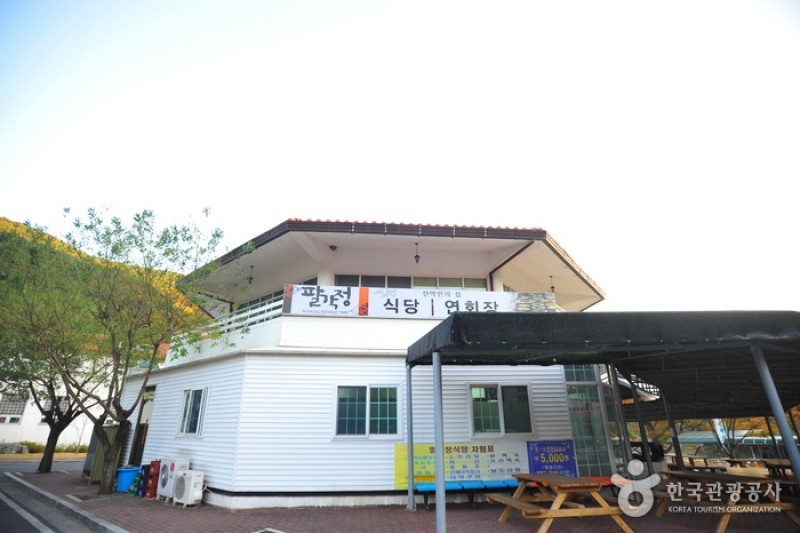 Yeonsan Spa Park - Goodstay  (6/27)