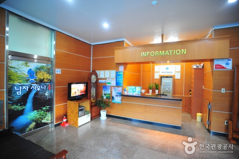 Yeonsan Spa Park - Goodstay  (9/27)