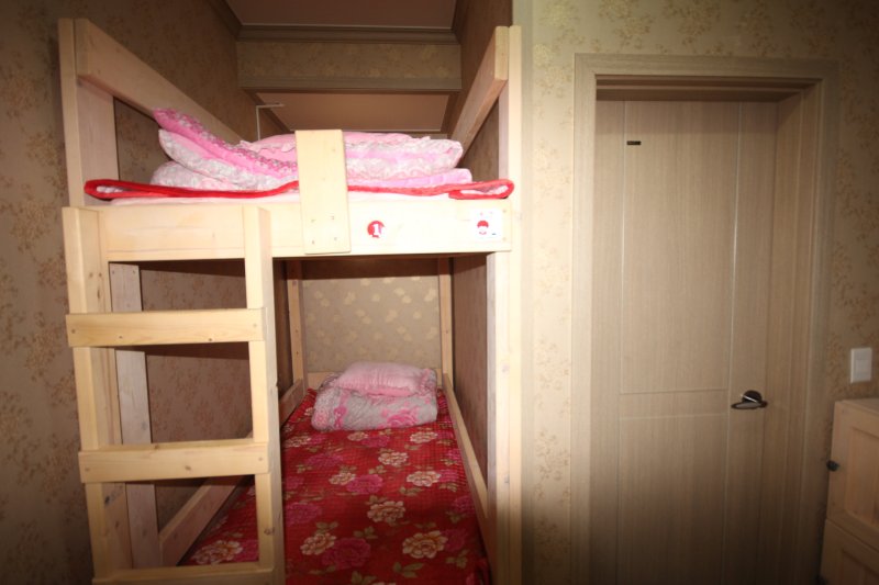 You Guest House  (8/13)
