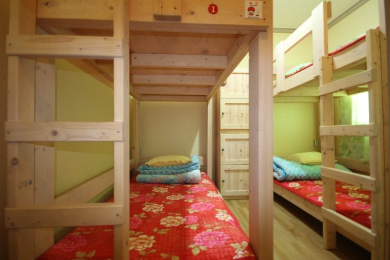 You Guest House  (10/13)