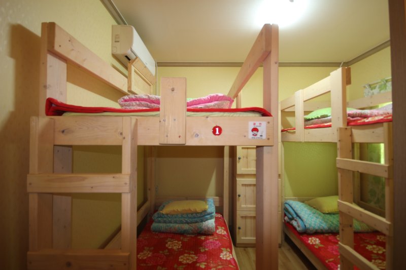 You Guest House  (11/13)