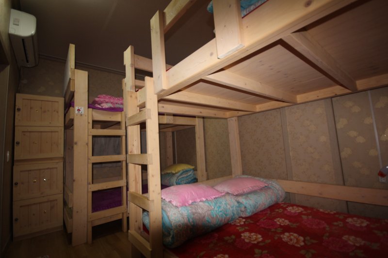You Guest House  (13/13)