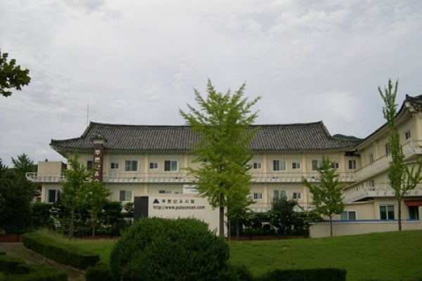 Puloonsan Youthtel- Goodstay