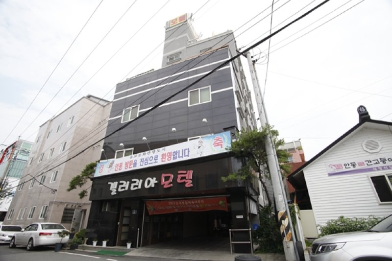 Galleria Motel - Goodstay  (14/14)