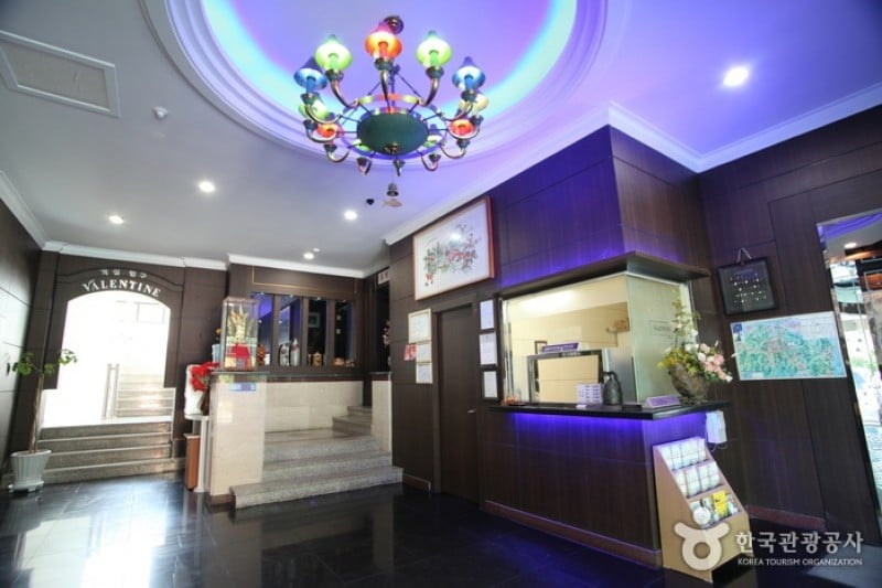 Hotel Valentine - Goodstay  (2/24)