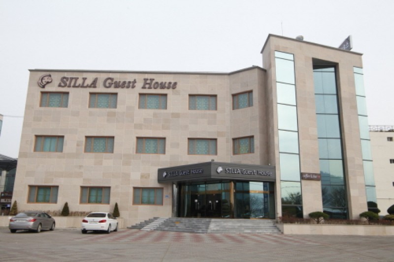 Silla Guesthouse - Goodstay  (26/35)