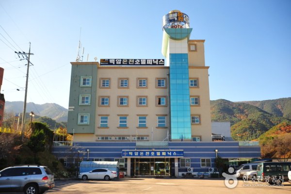 Baekam hotspa Hotel