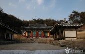 Sunheunghyanggyo Confucian School 