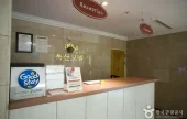 Oksan Seowongil Guesthouse - Goodstay 