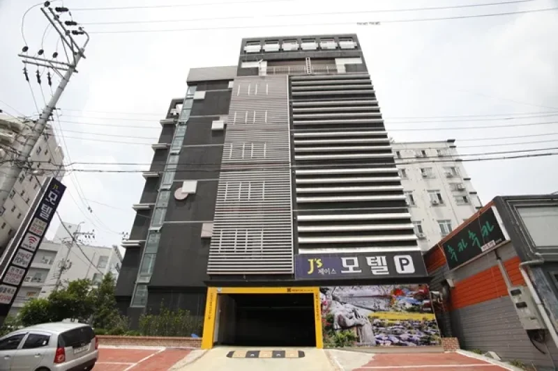 J's Motel - Goodstay  (1/20)
