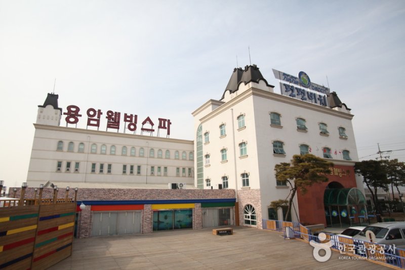 Gyeongsan Yongam Well-being Spa &amp; Hotel - Goodstay  (3/16)
