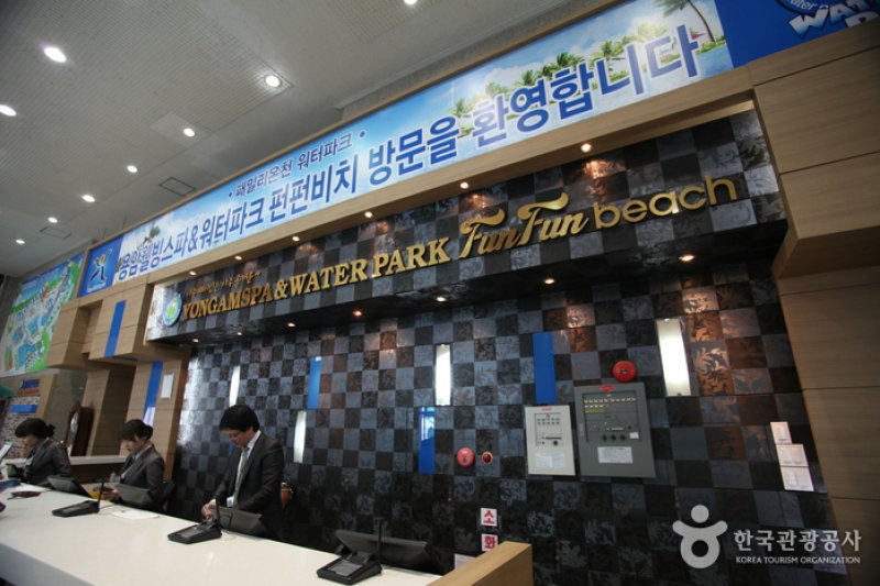Gyeongsan Yongam Well-being Spa &amp; Hotel - Goodstay  (5/16)