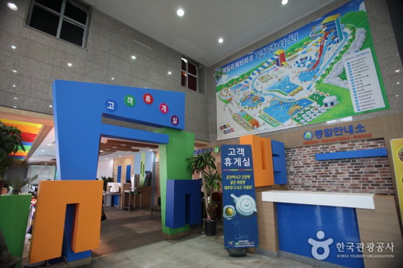 Gyeongsan Yongam Well-being Spa &amp; Hotel - Goodstay  (6/16)