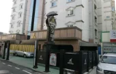 Opera Motel - Goodstay 