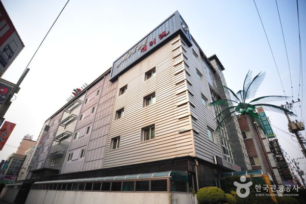 Chairman Motel