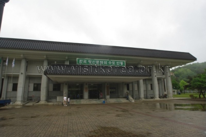 Traditional Folk Games Event of Andong Folk Museum  (1/11)