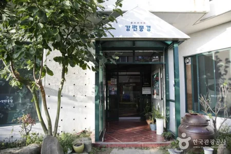 Gangbyeonpunggyeong 