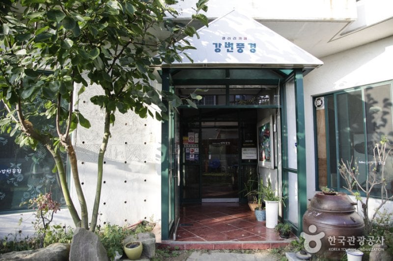 Gangbyeonpunggyeong  (1/6)