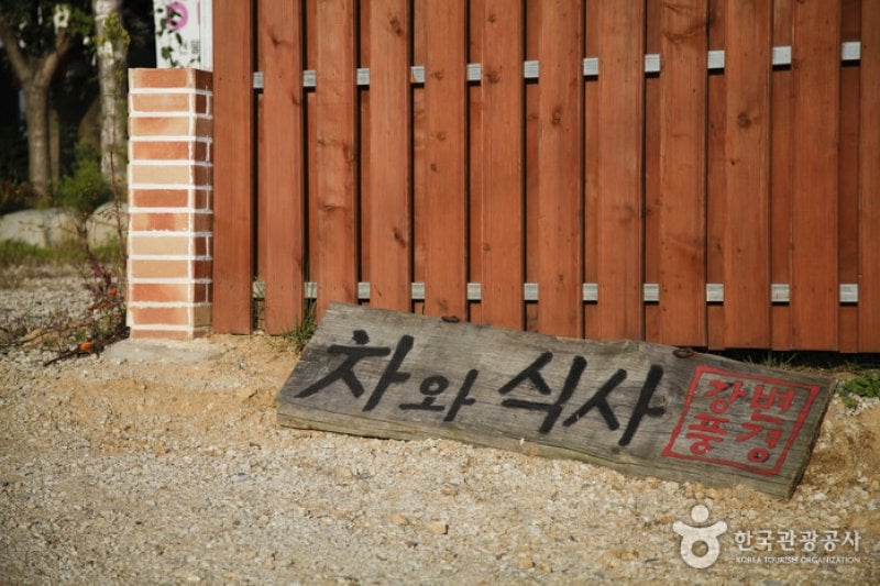 Gangbyeonpunggyeong  (5/6)