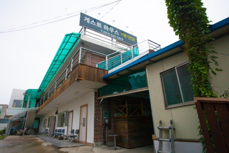 Gyeongju Gaon Guest House - Goodstay  (31/34)