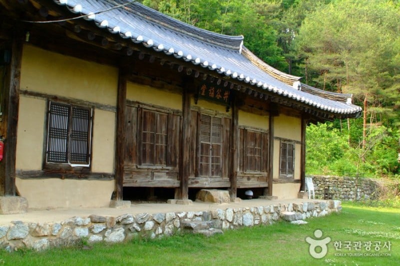 Jirye Arts Village 