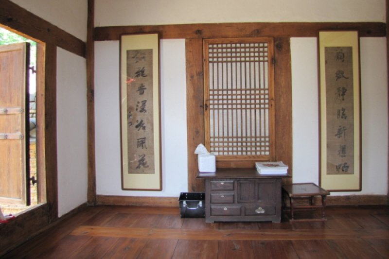 Hahoe Bukchondaek House (8/36)