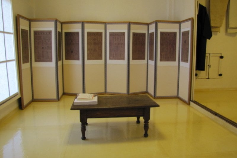 Hahoe Bukchondaek House (13/36)