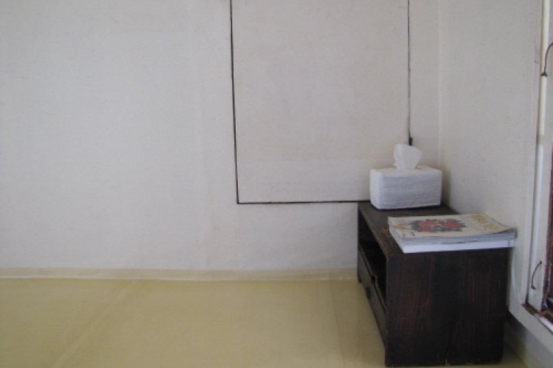 Hahoe Bukchondaek House (20/36)