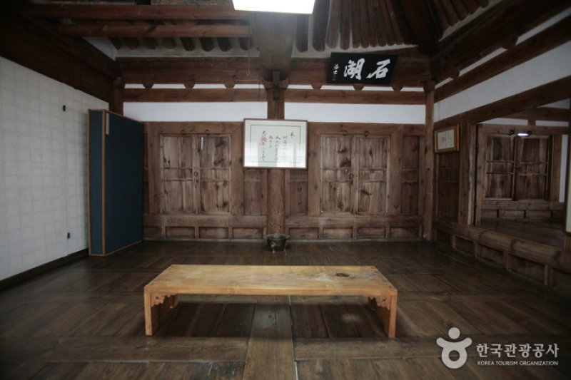 Hahoe Bukchondaek House (33/36)