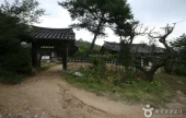 Jirye Arts Village