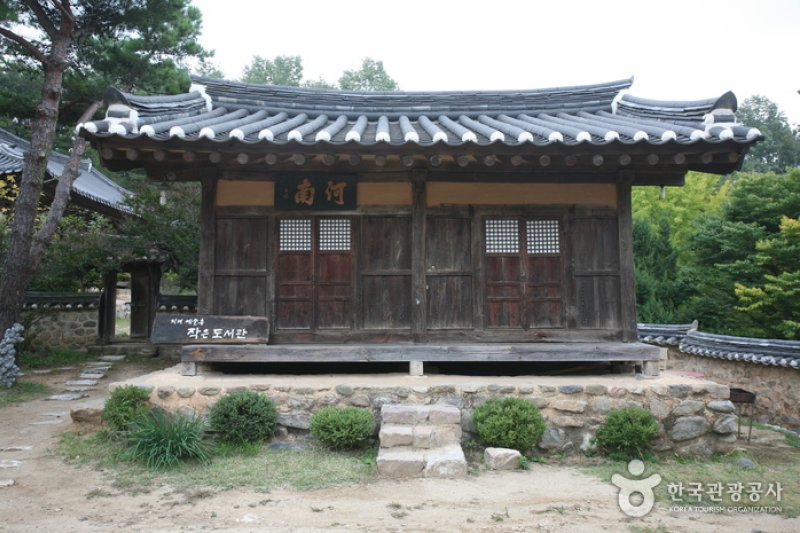 Jirye Arts Village