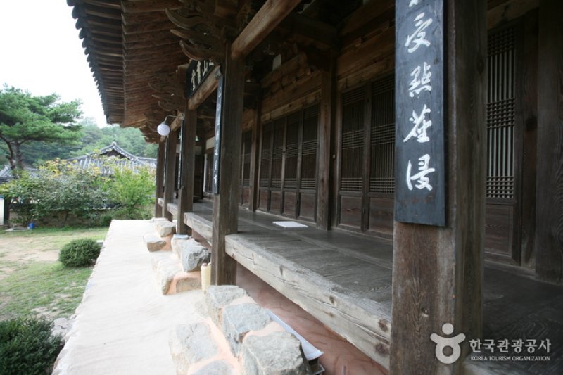 Jirye Arts Village