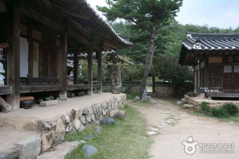 Jirye Arts Village