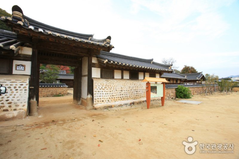 Songso House (청송 송소고택) (35/38)
