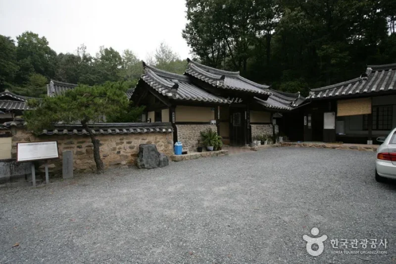 House of Chiam (1/31)
