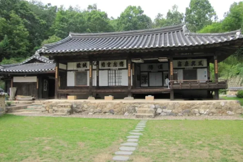 House of Chiam (3/31)