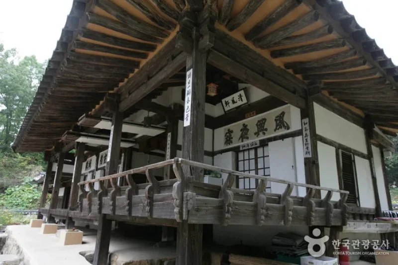House of Chiam (28/31)
