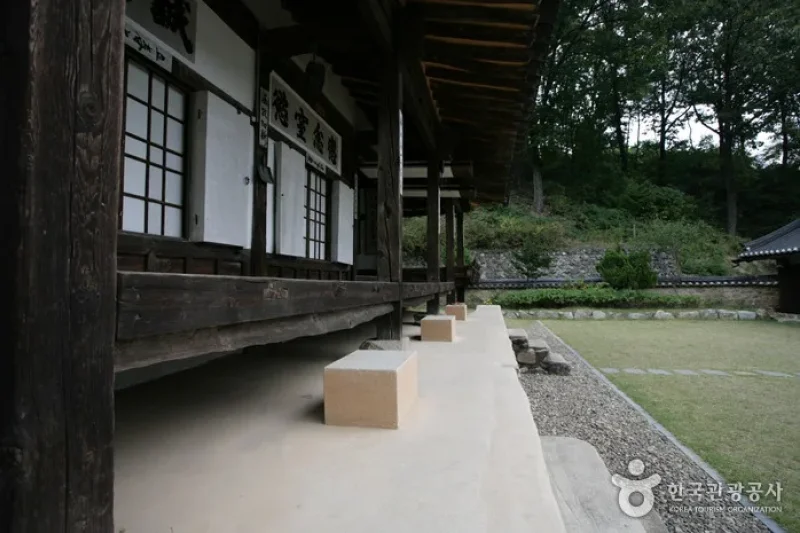 House of Chiam (31/31)