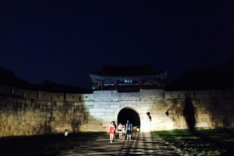 Mungyeong Saejae Provincial Park  (45/46)